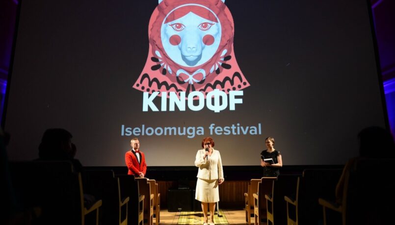 В этом году в Ида-Вирумаа пройдет третий фестиваль KinoFF