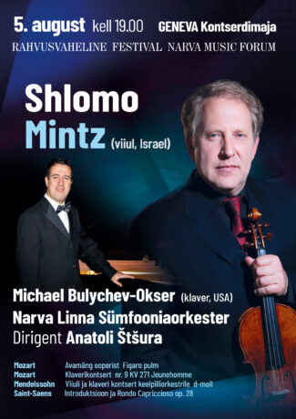 Всемирно признанный скрипач-виртуоз Шломо Минц и пианист Майкл Булычёв-Оксер в Нарве!