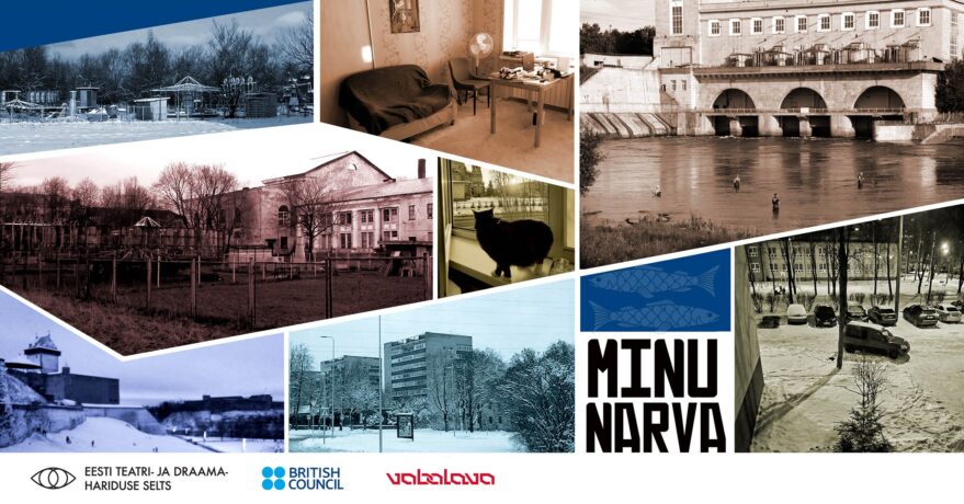 «Minu Narva - Моя Нарва» постановка театра горожан о нарвитянах для нарвитян