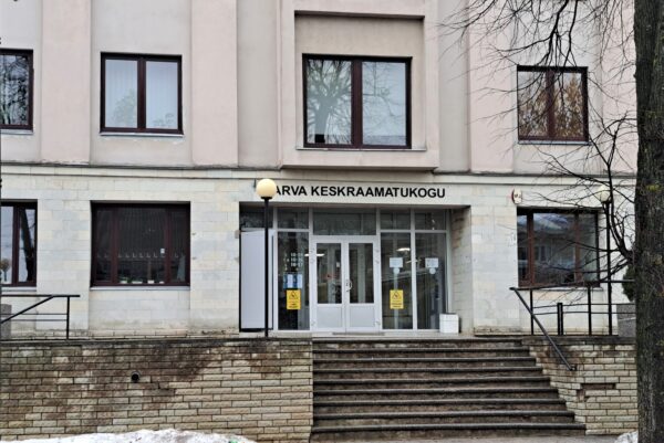 Для оказания консульских услуг гражданам РФ выделили помещение в библиотеке
