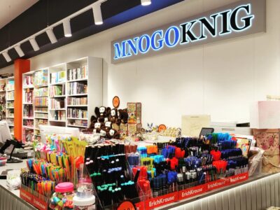 Книжный магазин MNOGOKNIG