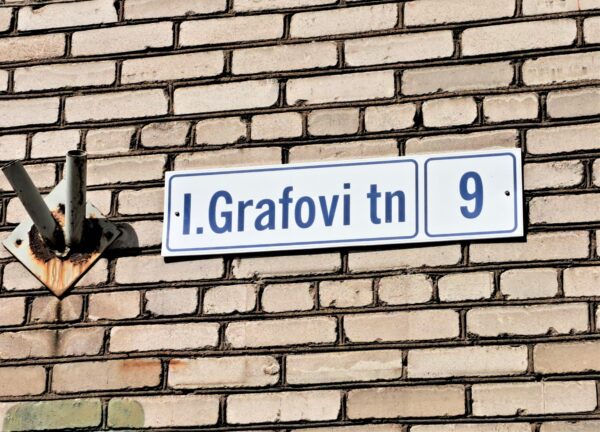 Вновь о переименовании улиц: город хочет сохранить прежние названия