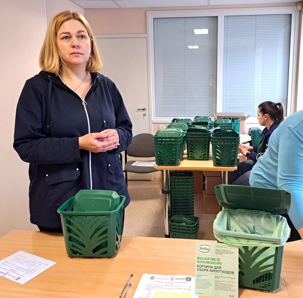 Бесплатные корзины для биоотходов
