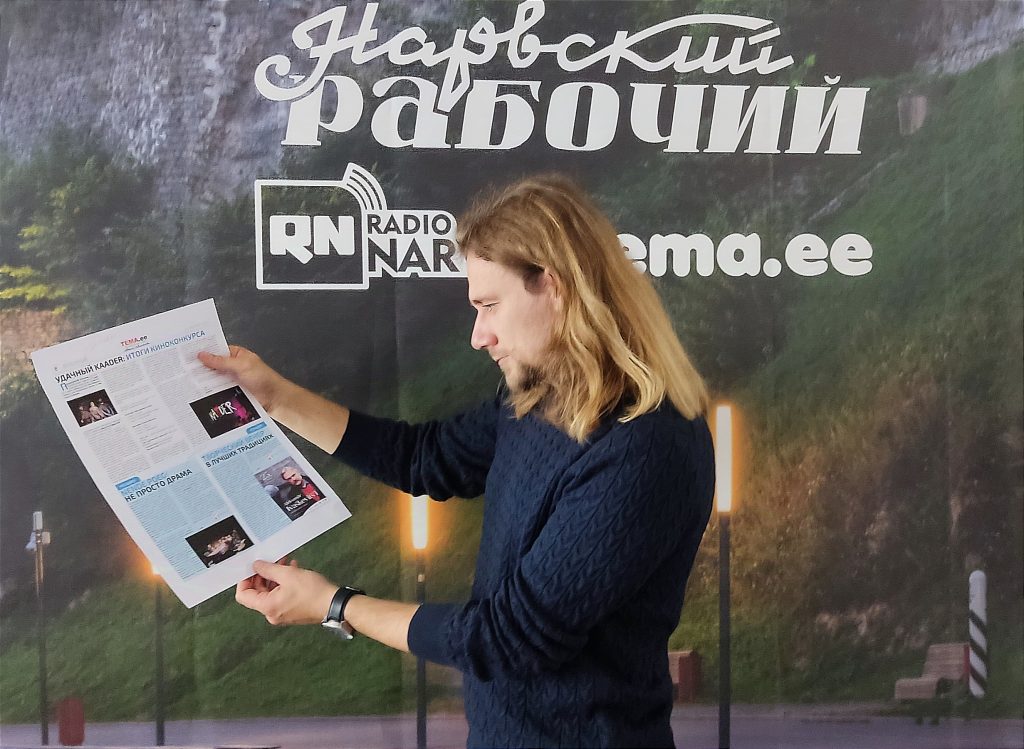 От премьеры — к новым «творческим планам»