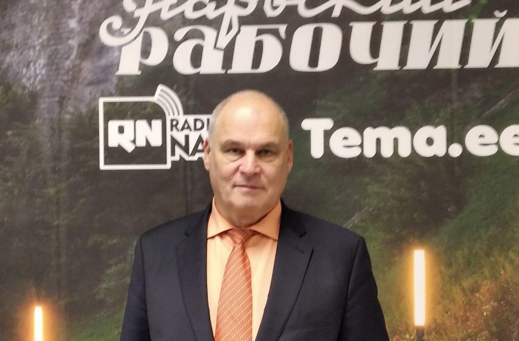 Отопление и граница