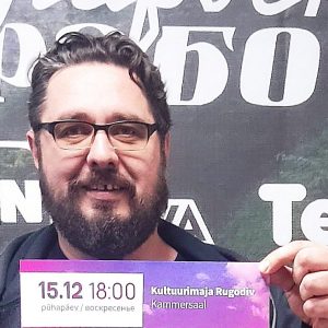 Короткие, но частые: серия творческих встреч продолжается