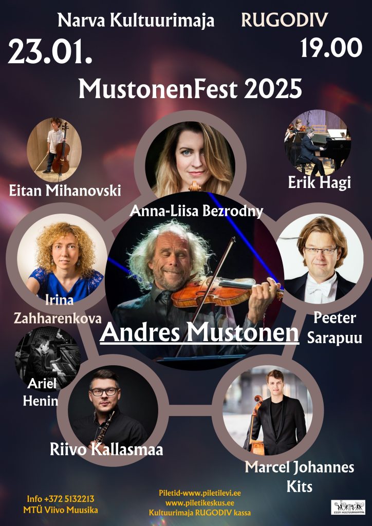 Mustonen Fest-2025: теперь и в Нарве!