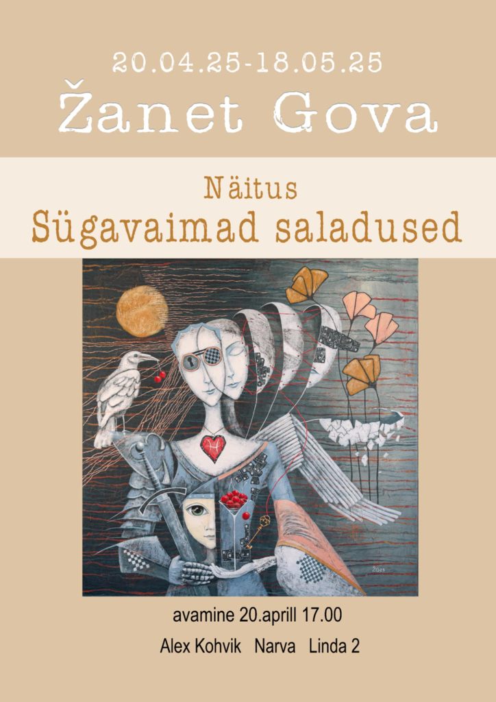 Галерея смыслов от Zanet Gova