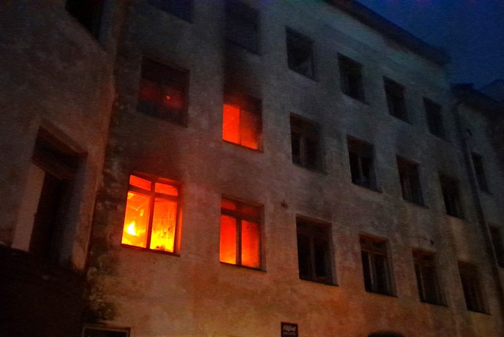 Хроника происшествий
