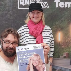 Как стать счастливым? Узнаем 10 октября!