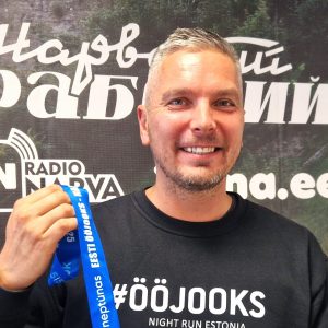 НОЧНОЙ ЗАБЕГ – ИЗ ЛЕТА В ОСЕНЬ