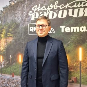 ОСНОВНАЯ ЦЕЛЬ РАБОТЫ — РАЗВИТИЕ