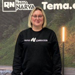 NARG приглашает на концерт