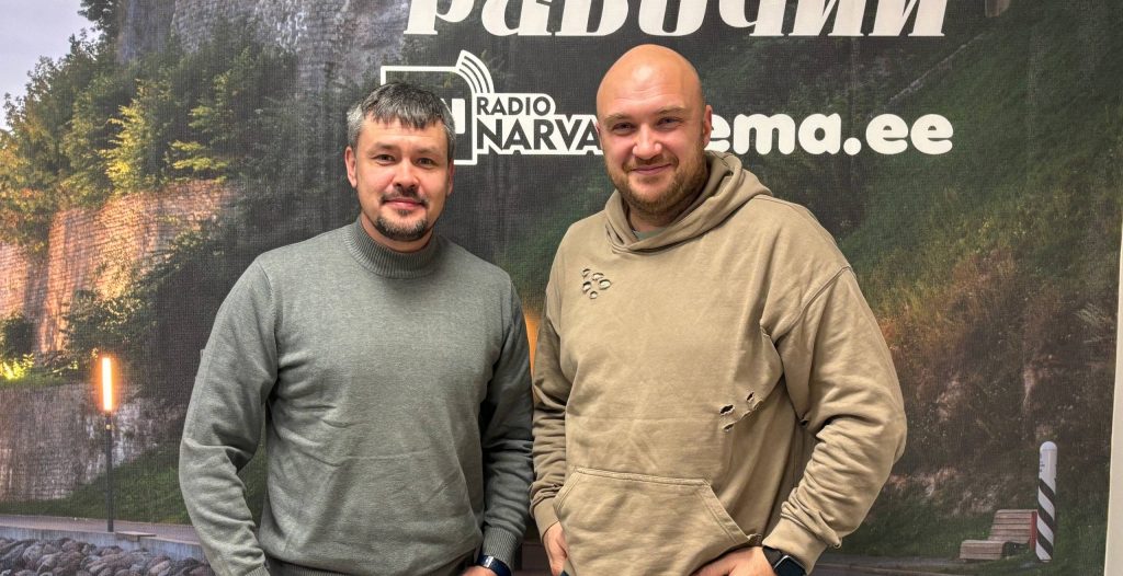 «Перемесовские чтения» в Нарве: сплошная интрига!