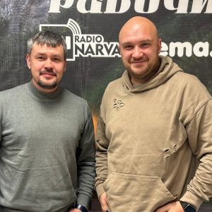 «Перемесовские чтения» в Нарве: сплошная интрига!