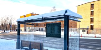 ТАКТИЛЬНАЯ ПЛИТКА И КОНТРАСТНЫЕ ЦВЕТА: АВТОБУСНЫЕ ОСТАНОВКИ ИЗМЕНЯТСЯ