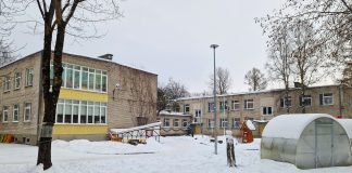 ПЕРЕЕЗД ДЕТСАДА PÕNGERJAS: ВЕДЕТСЯ ОПРОС РОДИТЕЛЕЙ