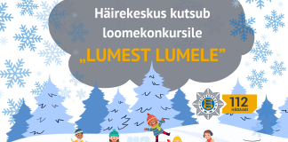 “ОТ СНЕГА К СНЕГУ”: ИЗОБРАЗИ НОМЕР 112