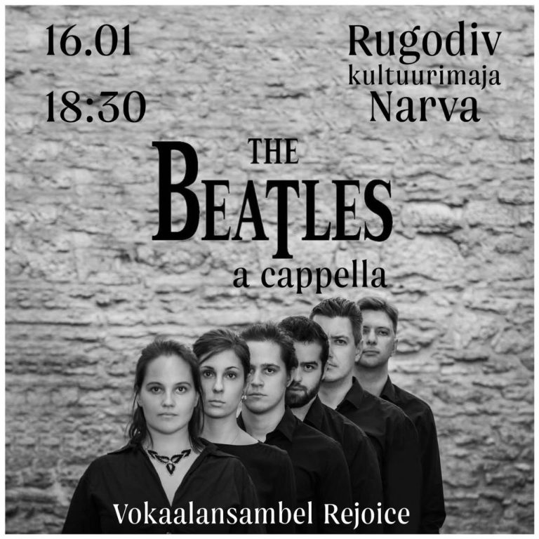 С корабля на бал: слово худрука!