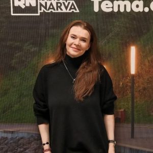 НАРВСКАЯ КНИЖНАЯ ПОЛКА: ТАНЯ ШАТИЛЬ