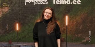 НАРВСКАЯ КНИЖНАЯ ПОЛКА: ТАНЯ ШАТИЛЬ