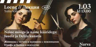 С МЕЧОМ И НОЖНИЦАМИ: ЛЕКЦИЯ О ЮДИФИ И ДАЛИЛЕ