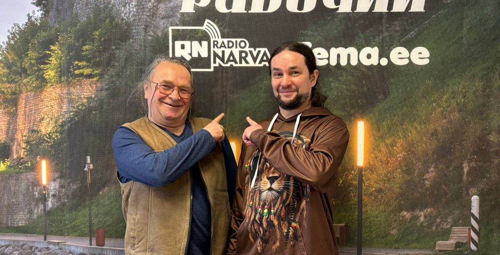 Воздадим Бобу Марли! В 44-й раз