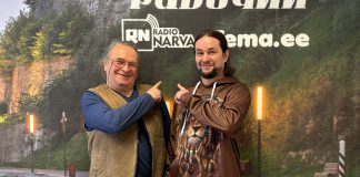 Воздадим Бобу Марли! В 44-й раз