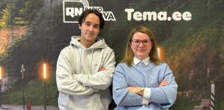 Дороги, которые мы выбираем