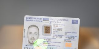 НОВАЯ ID-КАРТА ЭСТОНИИ ПОЛУЧИЛА МЕЖДУНАРОДНУЮ НАГРАДУ