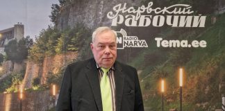 АНТС ЛИЙМЕТС: В ОДНОМ ГОРОДЕ БЫЛО ДВА МЭРА