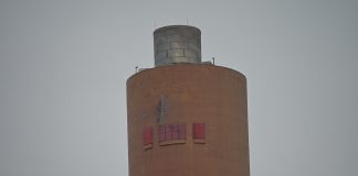 ПОЛИЦИЯ БЕЗОПАСНОСТИ О ДРОНЕ: ОН НЕ БЫЛ НАПРАВЛЕН НА ЭСТОНИЮ, НО ТАКИЕ ИНЦИДЕНТЫ МОГУТ ПОВТОРИТЬСЯ