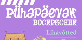 ВОСКРЕСНИК В НАРВСКОМ МУЗЕЕ: 4 АПРЕЛЯ — ПАСХА