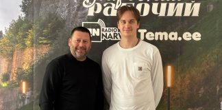 Памятка болельщика: как правильно поддерживать любимую команду?