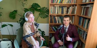 Роман Москалев: сегодня — в роли ведущего!