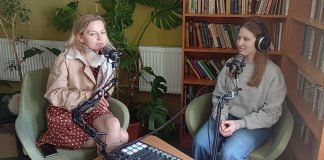 Любимое шоу Кати Лаврентьевой