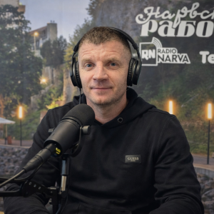 РОМАН КОЖУХОВСКИЙ: «СЕЗОН НАЧИНАЕТСЯ, ЦЕЛИ ПОСТАВЛЕНЫ»