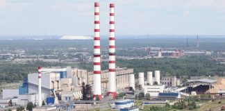 53,8 ЕВРО ВМЕСТО 105: КОНКУРС НА ЗАКУПКУ ТЕПЛА ВЫИГРАЛО ПРЕДПРИЯТИЕ ENEFIT INDUSTRY