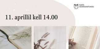 СЕМЕЙНЫЕ САГИ И ЗОЛУШКА: ЛИТЕРАТУРНАЯ ГОСТИНАЯ В ЦЕНТРАЛЬНОЙ БИБЛИОТЕКЕ