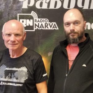 СПОРТ ШКОЛА «ЭНЕРГИЯ» — ВОПРОСЫ ДЛЯ ОБСУЖДЕНИЯ