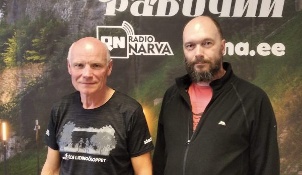 Спорт школа «Энергия» — вопросы для обсуждения