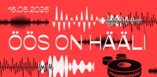 НОЧЬ МУЗЕЕВ-2026: ГОЛОСА В НОЧИ ПРОЗВУЧАТ 16 МАЯ