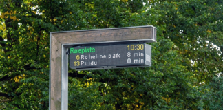 НА ОСТАНОВКАХ ПОЯВЯТСЯ ЭЛЕКТРОННЫЕ ТАБЛО