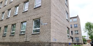 КУДА ПЕРЕЕДЕТ МУЗЫКАЛЬНАЯ ШКОЛА?