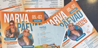 ДНИ ГОРОДА — С 5 ПО 7 ИЮНЯ