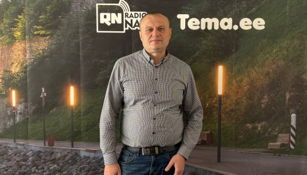 Город дарит досуг на любой вкус