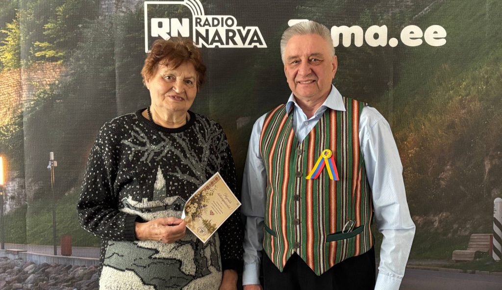Найди свои корни с Narva Ingerisoomlaste selts!