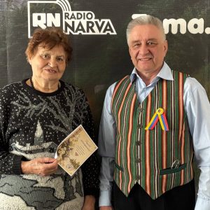 Найди свои корни с Narva Ingerisoomlaste selts!