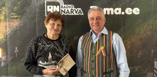 Найди свои корни с Narva Ingerisoomlaste selts!