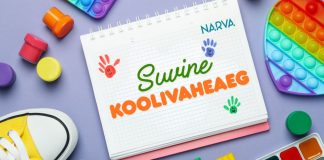 НАЧИНАЮТСЯ ЛЕТНИЕ КАНИКУЛЫ: ЧЕМ ЗАНЯТЬСЯ?